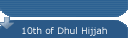 10th of Dhul Hijjah