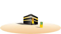 enter_makkah.jpg