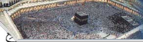 Panduan Jemaah Haji dan Umrah Ke Baitullah Al-Haram
